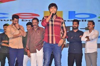 Jai Lava Kusa Theatrical Trailer Launch Photos